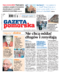 Gazeta Pomorska