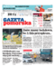Gazeta Pomorska