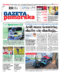 Gazeta Pomorska