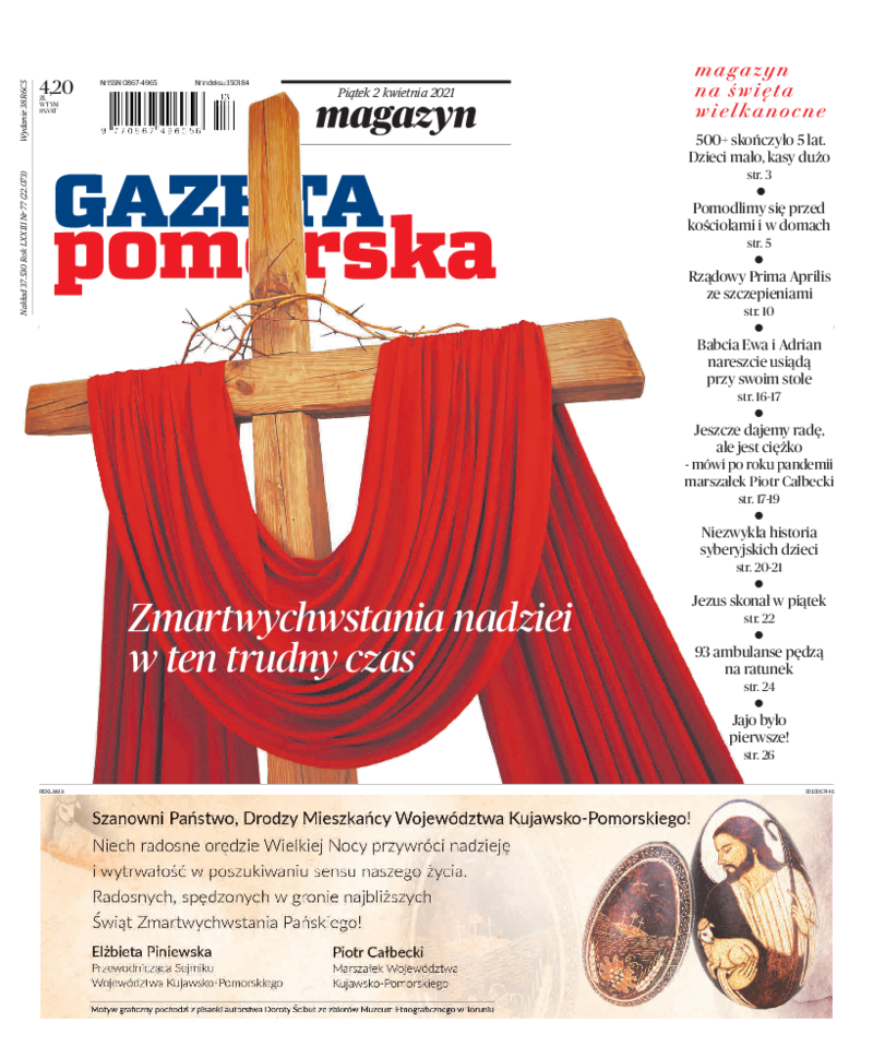 Gazeta Pomorska