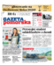 Gazeta Pomorska
