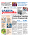 Gazeta Pomorska