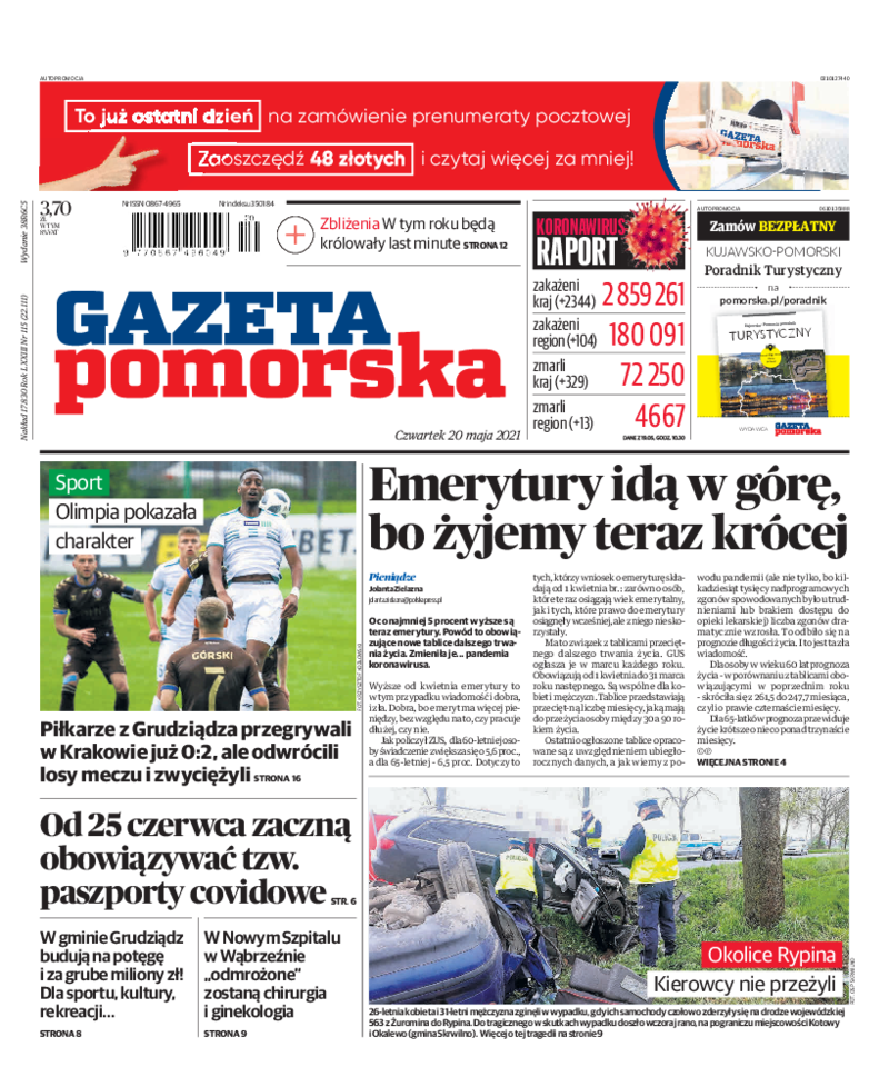 Gazeta Pomorska