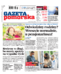 Gazeta Pomorska