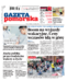 Gazeta Pomorska