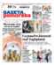 Gazeta Pomorska