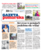 Gazeta Pomorska