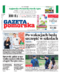 Gazeta Pomorska