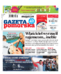 Gazeta Pomorska