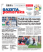 Gazeta Pomorska