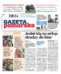 Gazeta Pomorska