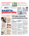 Gazeta Pomorska