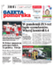 Gazeta Pomorska