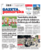 Gazeta Pomorska