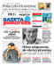 Gazeta Pomorska