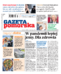 Gazeta Pomorska