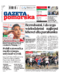 Gazeta Pomorska