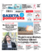 Gazeta Pomorska