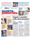 Gazeta Pomorska