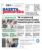 Gazeta Pomorska