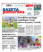 Gazeta Pomorska