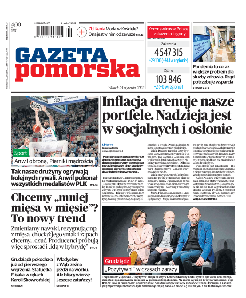 Gazeta Pomorska