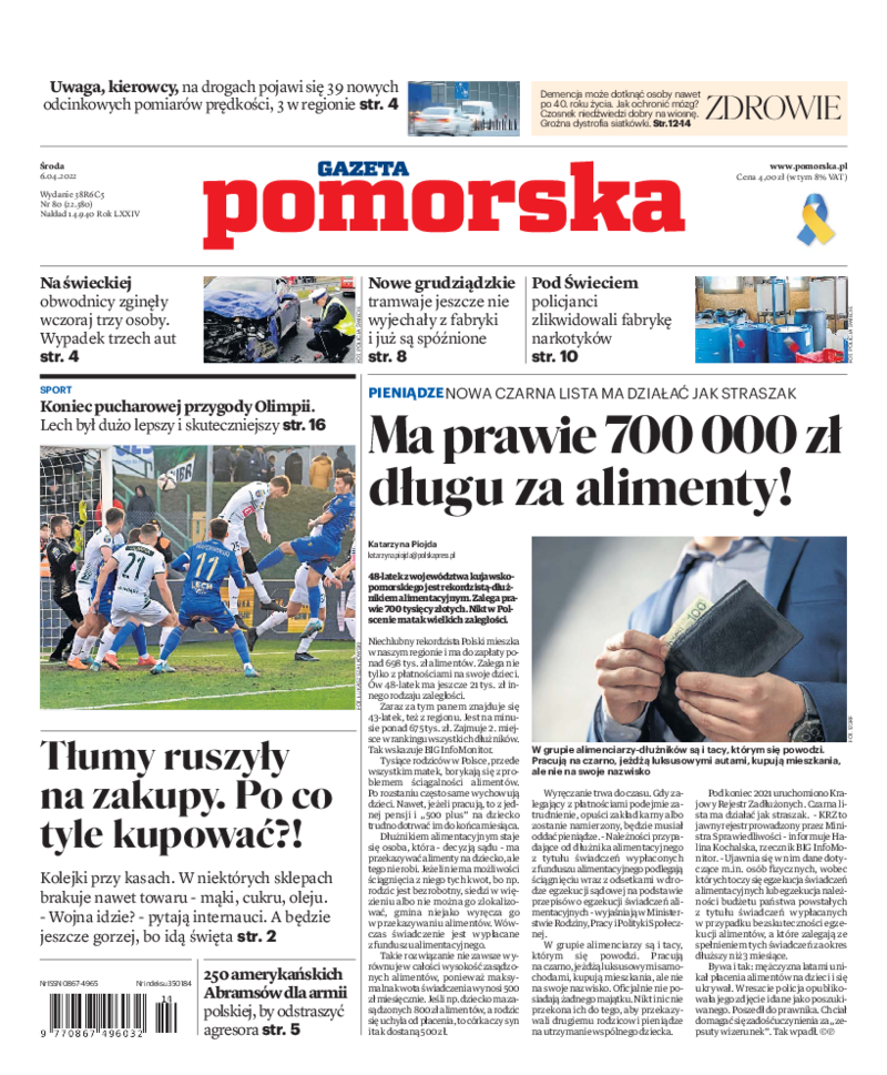 Gazeta Pomorska