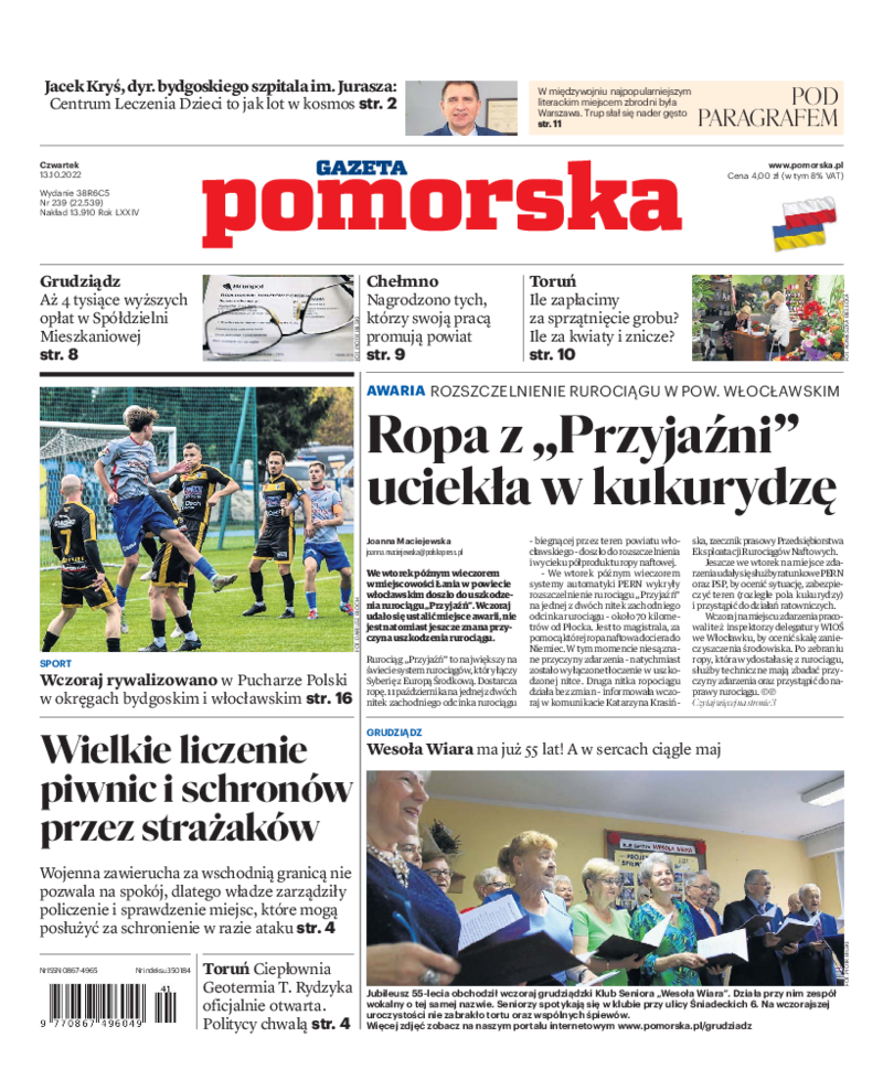 Gazeta Pomorska