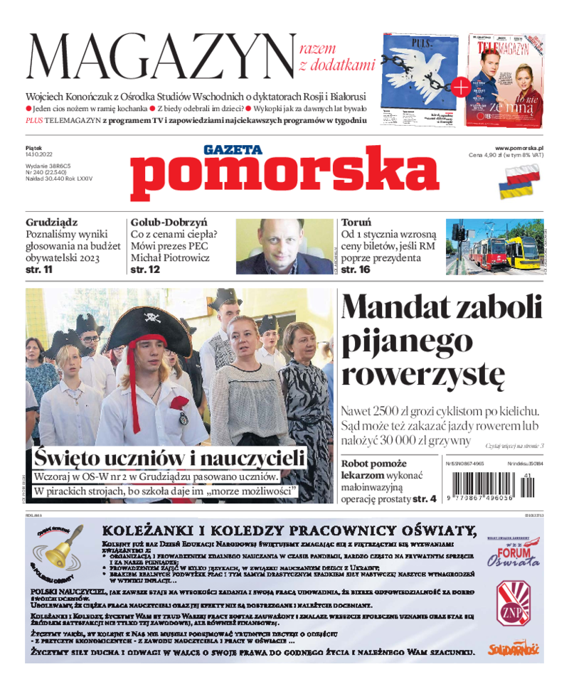 Gazeta Pomorska