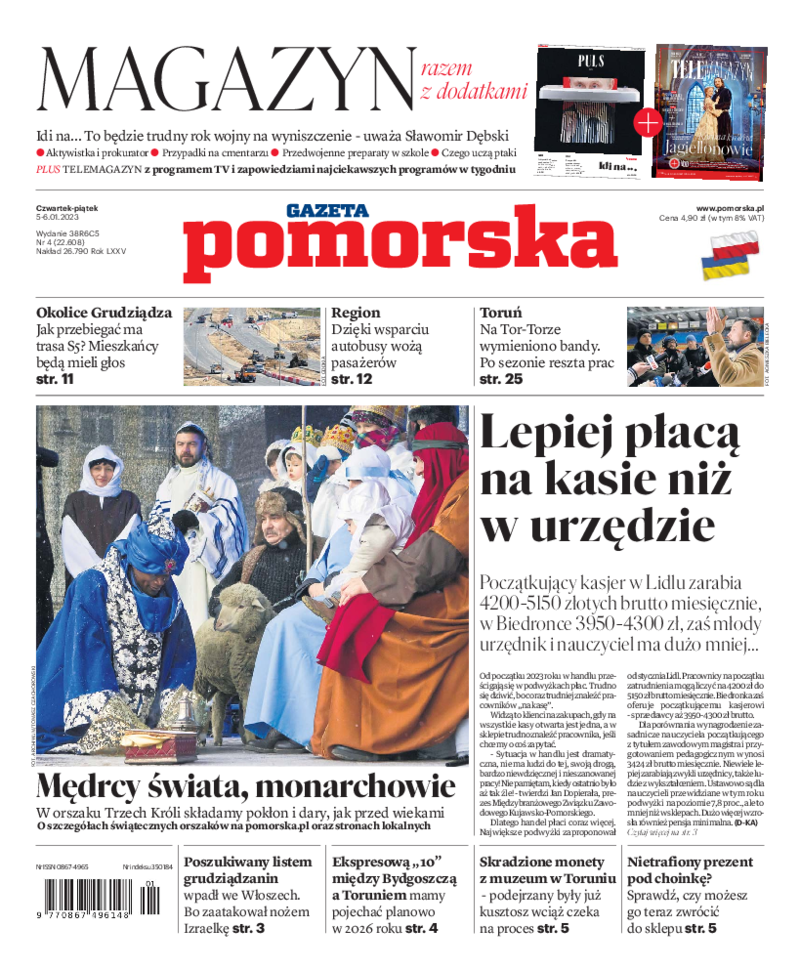 Gazeta Pomorska