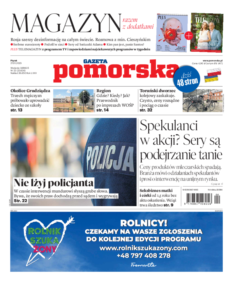 Gazeta Pomorska