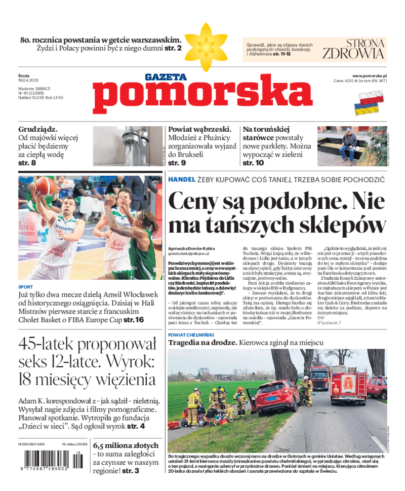 Gazeta Pomorska