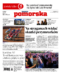 Gazeta Pomorska