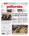 Gazeta Pomorska