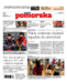 Gazeta Pomorska