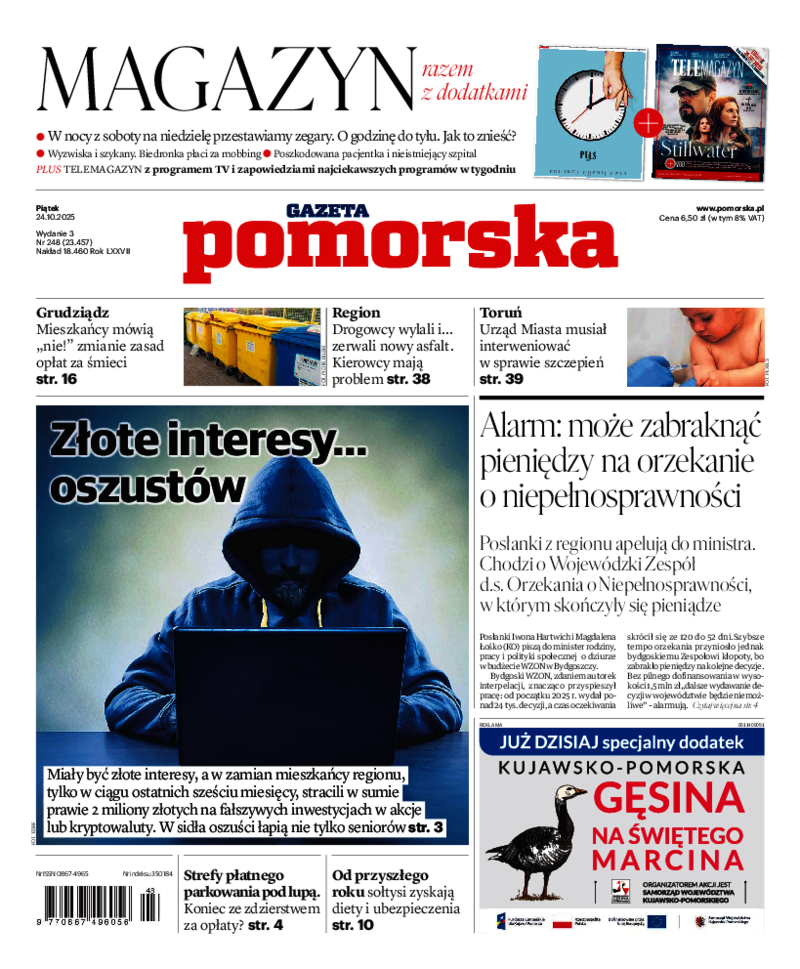 Gazeta Pomorska