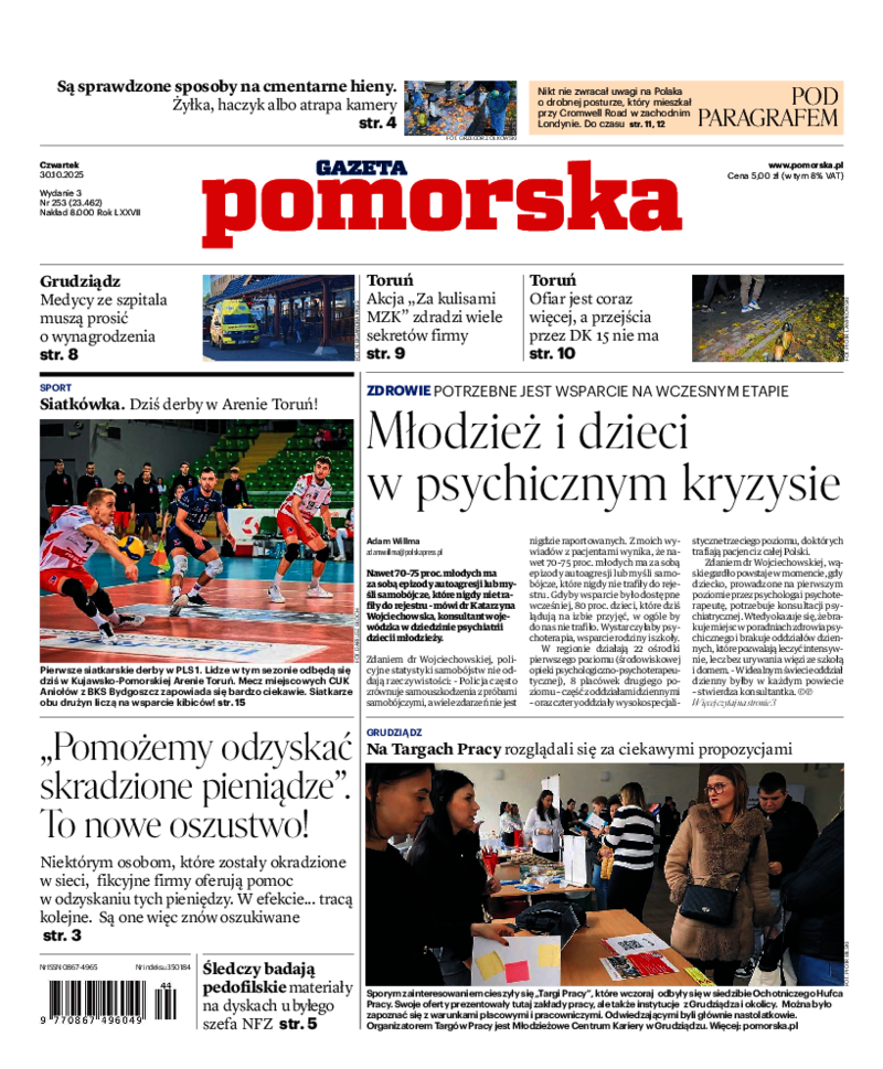 Gazeta Pomorska