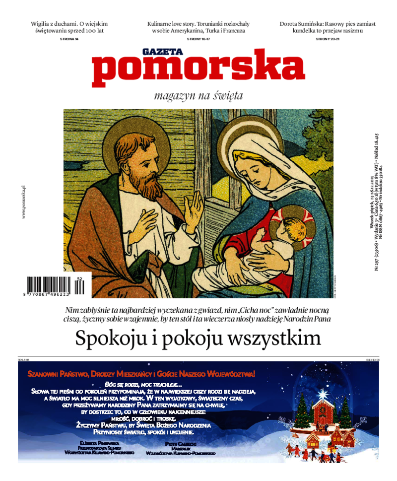 Gazeta Pomorska