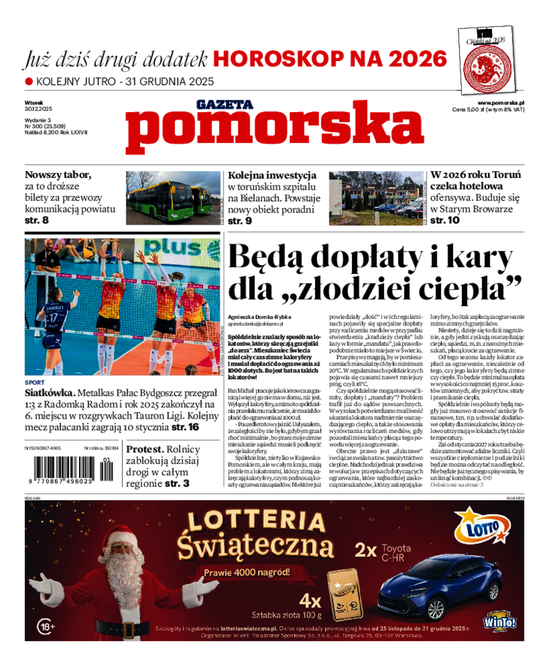 Gazeta Pomorska
