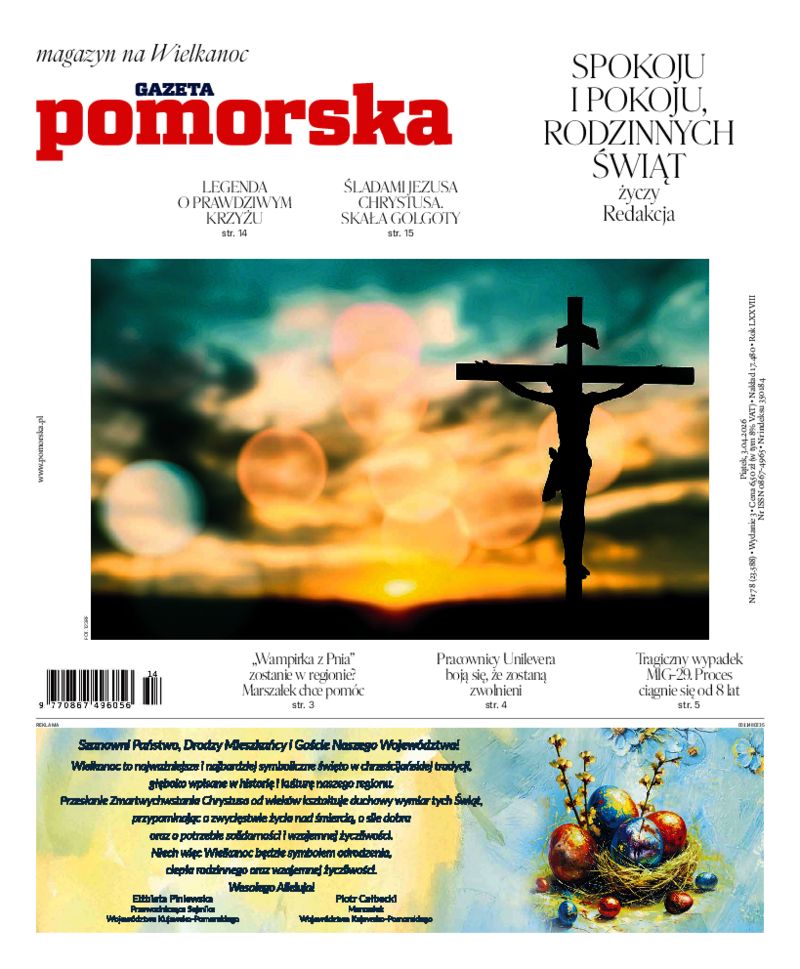 Gazeta Pomorska
