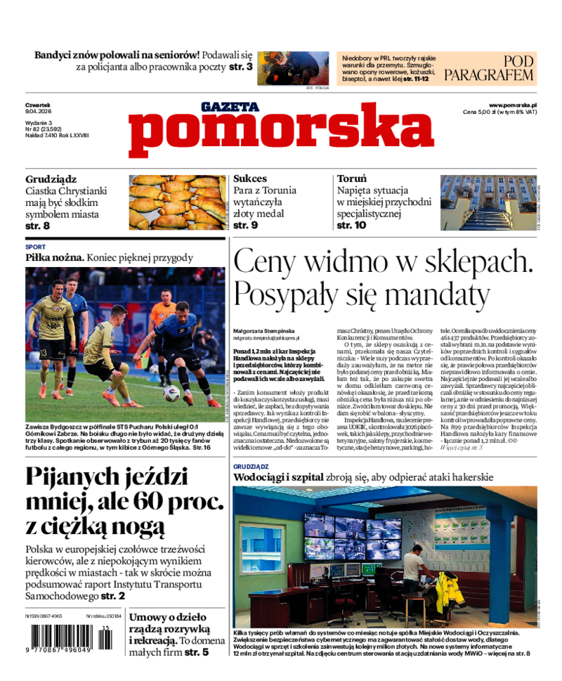 Gazeta Pomorska