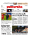 Gazeta Pomorska