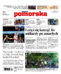 Gazeta Pomorska