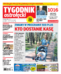 Tygodnik Ostrołęcki
