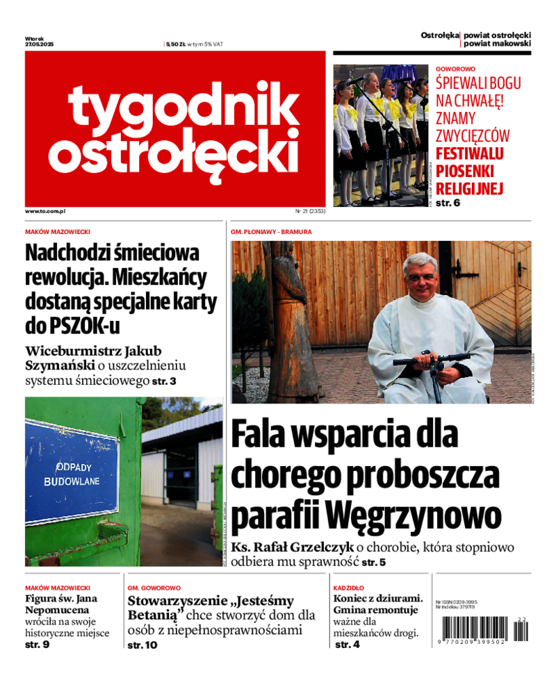 Tygodnik Ostrołęcki