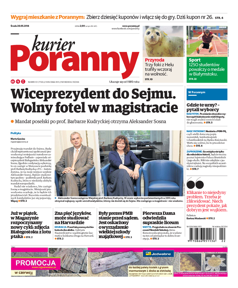 Kurier Poranny