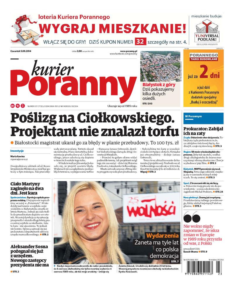 Kurier Poranny