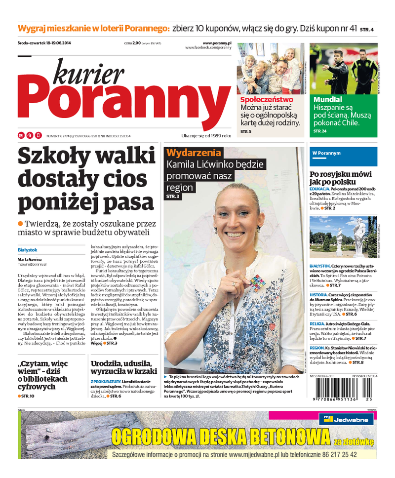 Prasa 24 - Kurier Poranny – Gazeta Online – E-wydanie, Internetowe Wydanie