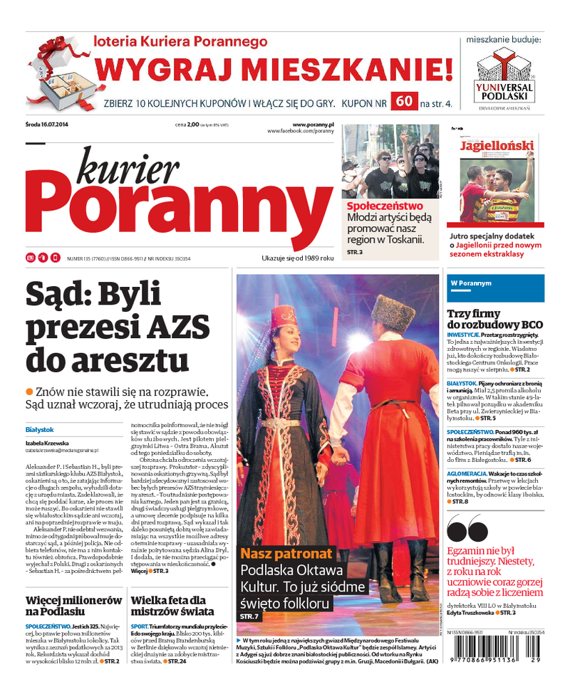 Kurier Poranny