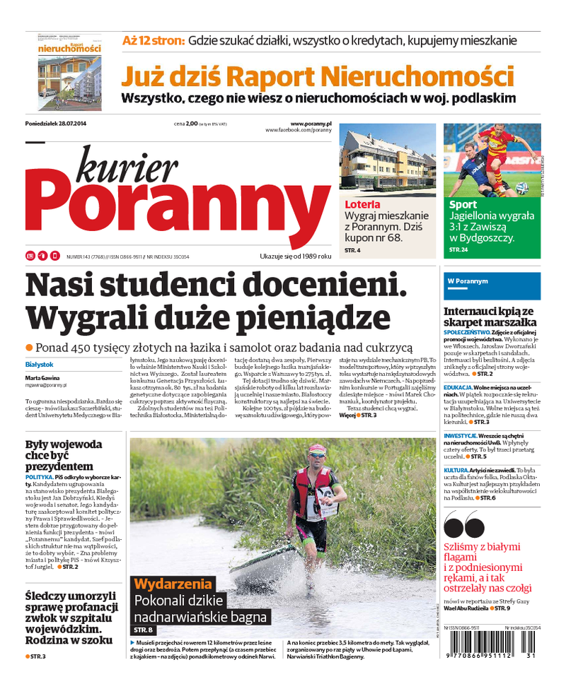 Kurier Poranny